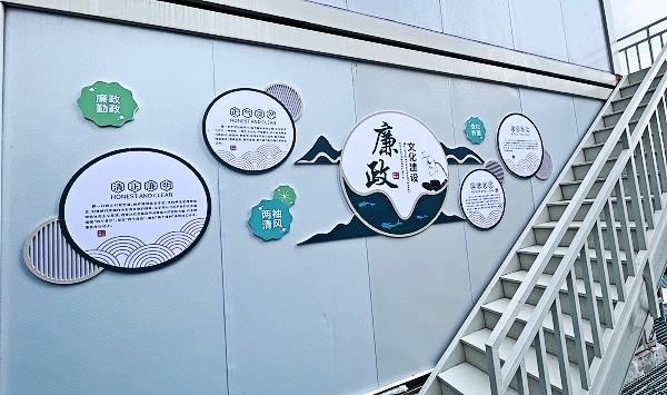陜煤建設澄合分公司各基層單位持續用力扎實推進黨風廉政建設