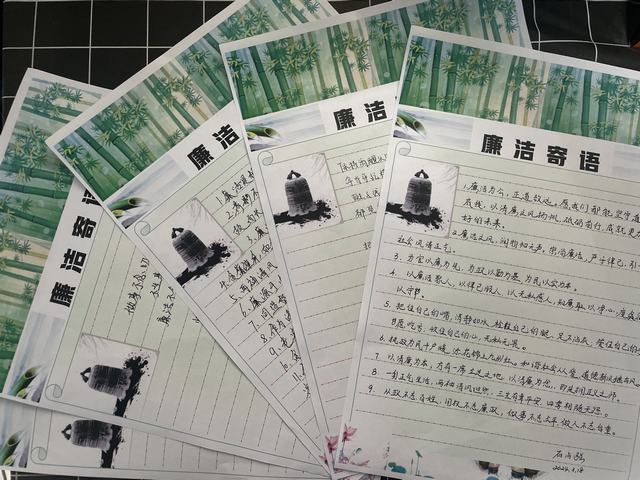 陜煤建設韓城分公司土建二項目部：多“廉”舉措建，構筑拒腐防變堅固防線