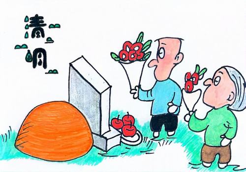 二十四節氣之“清明”