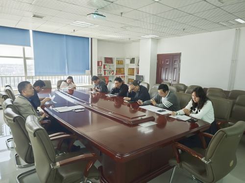 陜煤建設設計研究院:三舉措持續抓好“學習強國”平臺學習使用