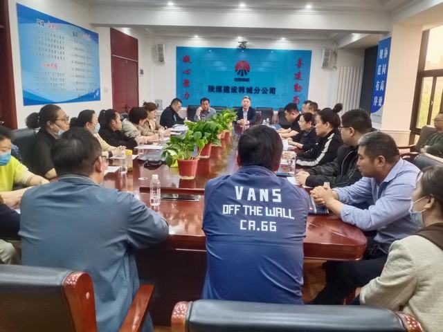 陜煤建設韓城分公司物資設備周材租賃中心細化“制度”促管理