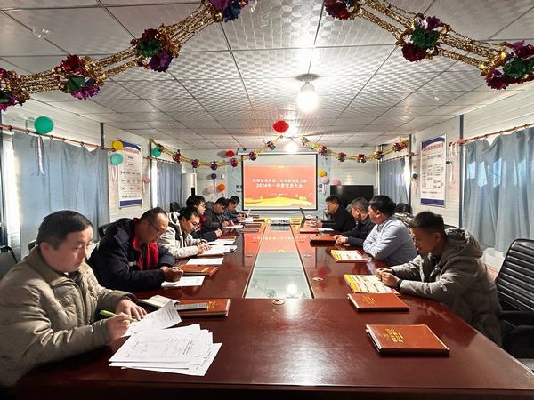 陜煤建設礦建二公司:“三抓” 提升基層黨建“三力”