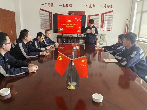 陜煤建設洗選煤運營公司神渭蒲城運營項目部:共讀紅色經典 凝聚奮進力量