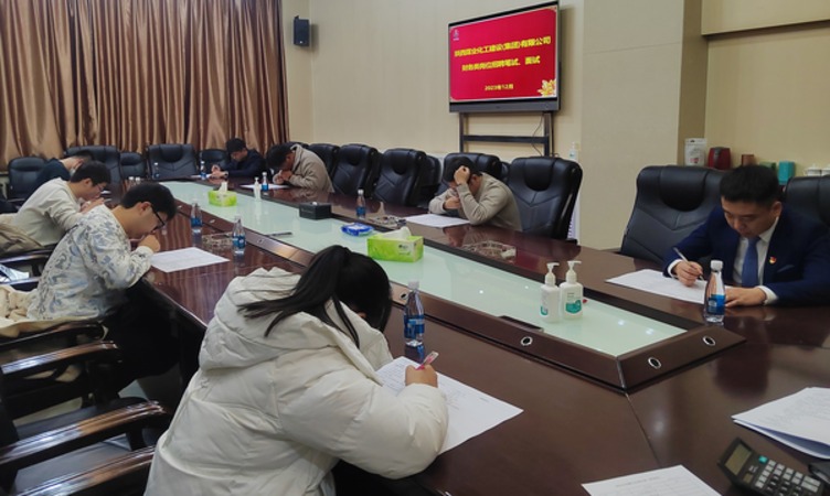 陜煤建設(shè)集團(tuán)人才引進(jìn)取得階段性成果