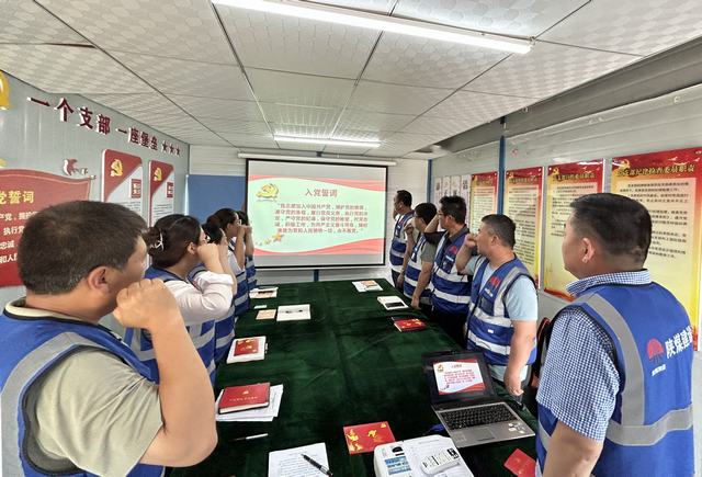 陜煤建設韓城分公司土建一項目部:凝心聚力將黨建“融合力”轉化為安全發展“硬支撐”