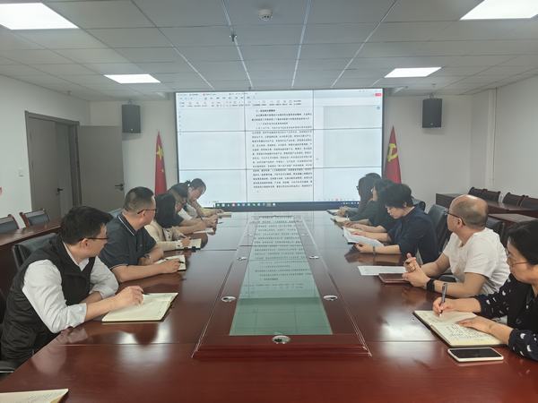 陜煤建設新城公司:學習兩會精神 汲取奮進力量