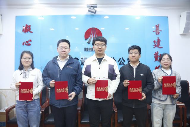 陜煤建設(shè)韓城分公司持續(xù)推動(dòng)“我為職工辦實(shí)事”走深走實(shí)