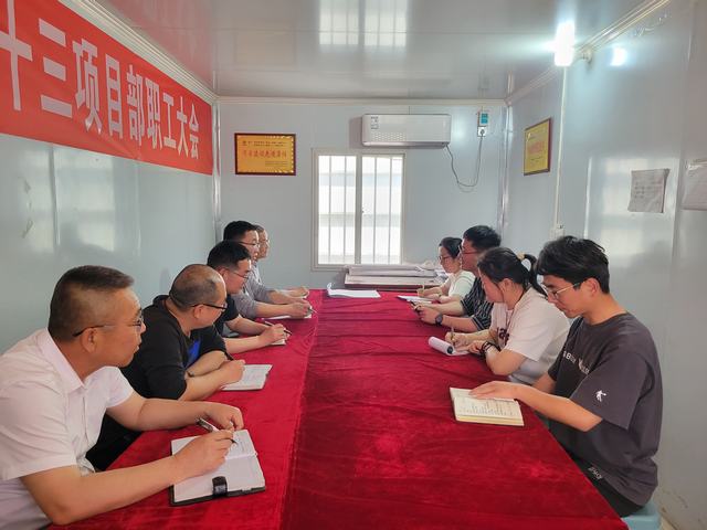 陜煤建設韓城分公司土建“聯合”安裝 多樣化開展廉潔教育主題黨日活動