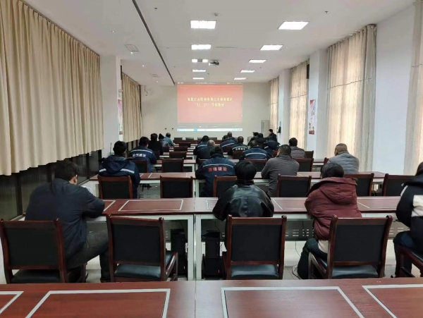 陜煤建設礦建三公司:把好“安全關”守好“平安線”