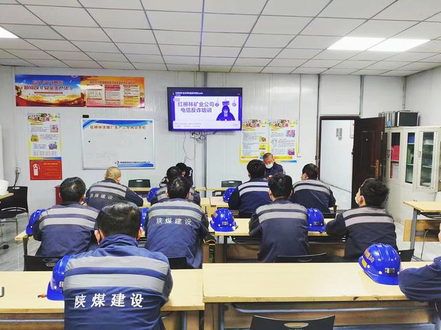 陜煤建設洗選煤運營公司紅柳林洗煤廠項目部:強化“三個突出”打好五一期間安全生產“組合拳”