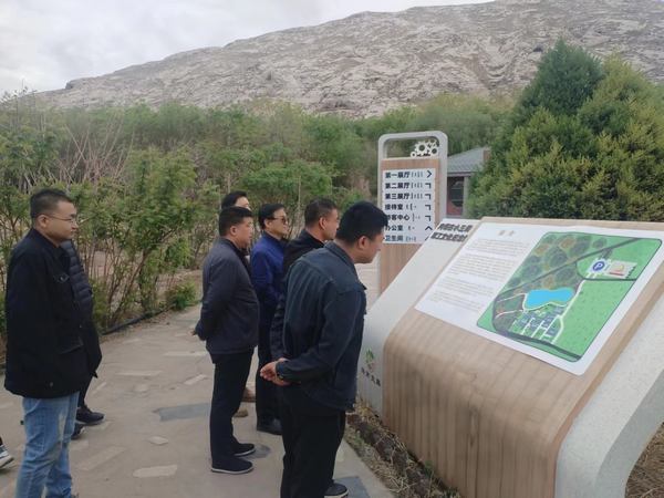 陜煤建設礦建二公司第二黨支部開展“傳承三線精神 不負青春韶華”主題活動