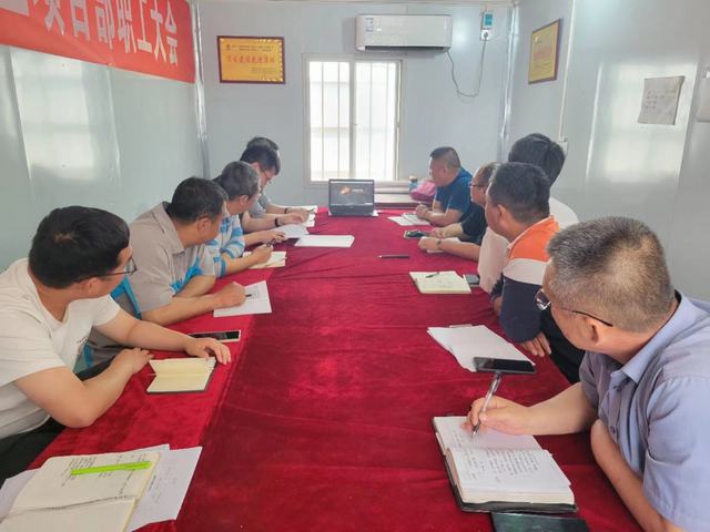 陜煤建設韓城分公司土建十三項目部多形式開展保密宣傳教育活動