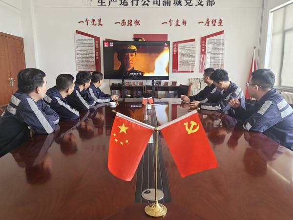 陜煤建設洗選煤運營公司神渭蒲城運營項目部:加強保密宣傳教育 筑牢保密安全防線