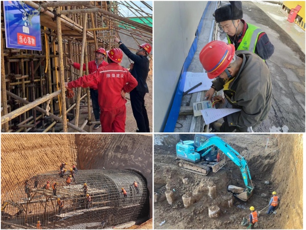 陜煤建設礦建三公司:與時間賽跑 向目標奮進