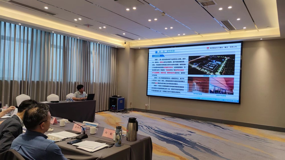 陜煤建設榮獲九項煤炭行業(部級)工程建設工法