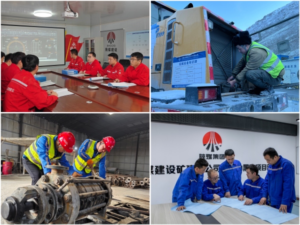 陜煤建設礦建三公司:激活人才強企“一池春水”