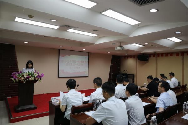 陜煤建設(shè)路橋分公司組織開展項目中層管理人員公開競聘工作