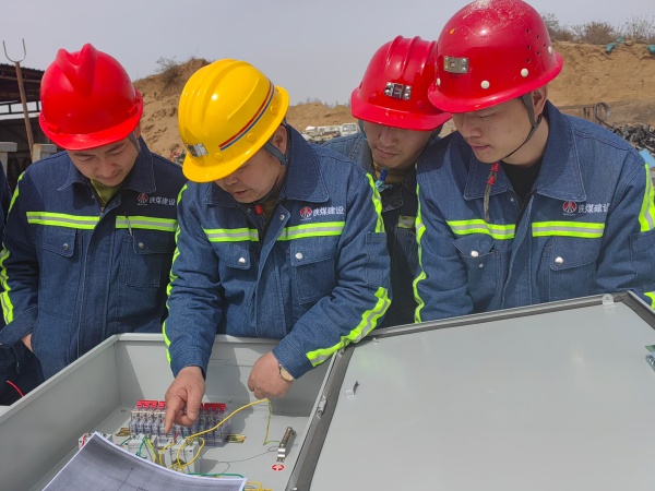 陜煤建設(shè)機電安裝公司：穩(wěn)崗補貼助企穩(wěn)航，技能補貼激勵前行