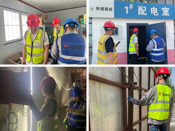 陜煤建設銅煤公司第五項目部防汛舉措三步走