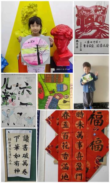 陜煤建設西北分公司：小小藝術家們的才藝展示