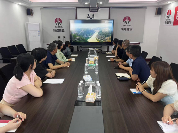 陜煤建設漢中分公司：共筑綠色夢想 行動守護漢江