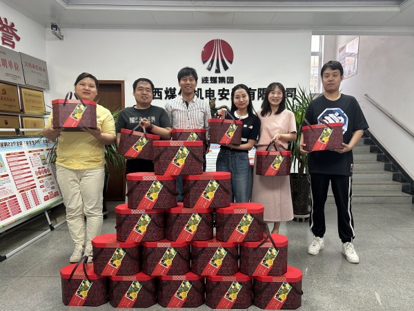 關愛“粽”動員，安康“迎”端午