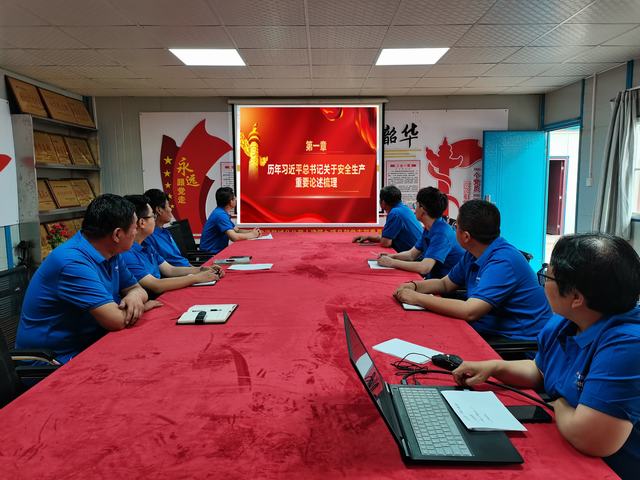 陜煤建設韓城分公司土建九項目部：“青”心“青”力，青安崗員護航安全生產