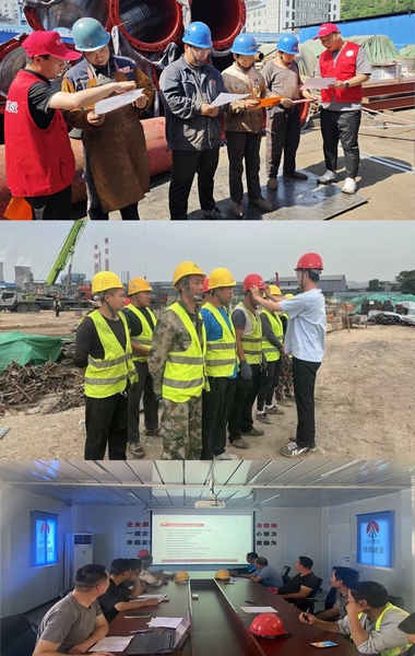 陜煤建設澄合分公司“項目安全 青年挺膺”活動助力安全生產