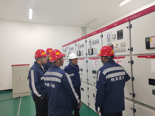 陜煤建設(shè)洗選煤運營公司第一項目部:筑牢安全防線，共繪安全生產(chǎn)新篇章