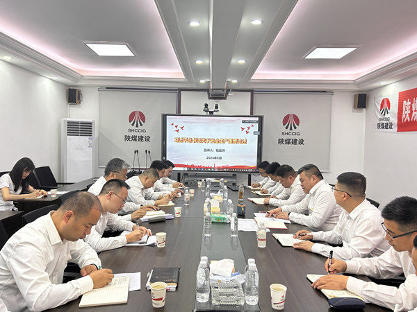 陜煤建設漢中分公司全方位營造安全生產文化氛圍