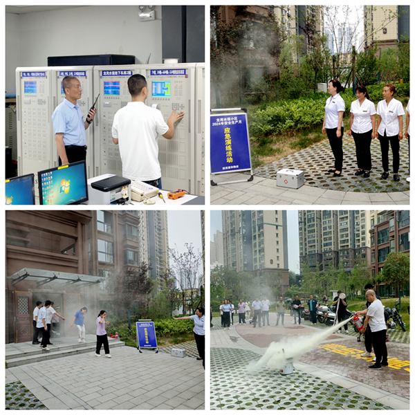 陜煤建設大秦置業(yè)公司:開展消防應急演練 提升應急救援能力