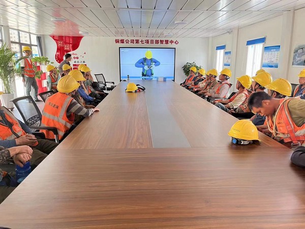 陜煤建設銅煤公司第七項目部：班前“晨會”亮新招