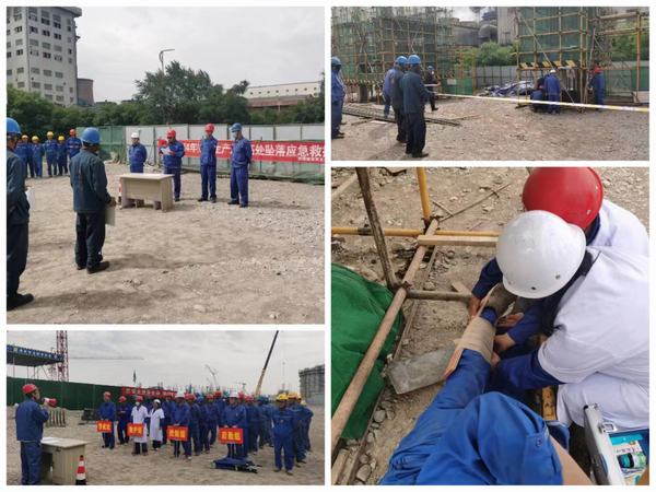 陜煤建設西北分公司：舉行高處墜落應急演練 提升搶險救災實戰能力