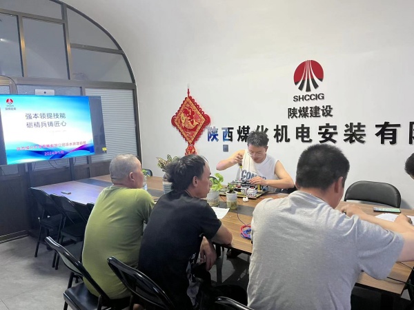 陜煤建設(shè)機(jī)電安裝涼水井項(xiàng)目部以賽促學(xué)勵(lì)精兵