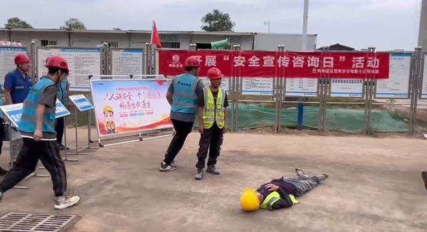 陜煤建設渭南分公司第十三項目部：防患于未“燃” 消防演練護平安