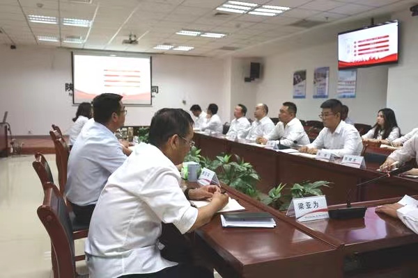 聽(tīng)專題黨課 守廉政底線