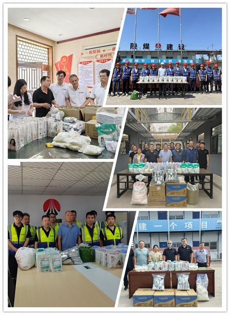 陜煤建設韓城分公司：送清涼保安全 凝心聚力促發展