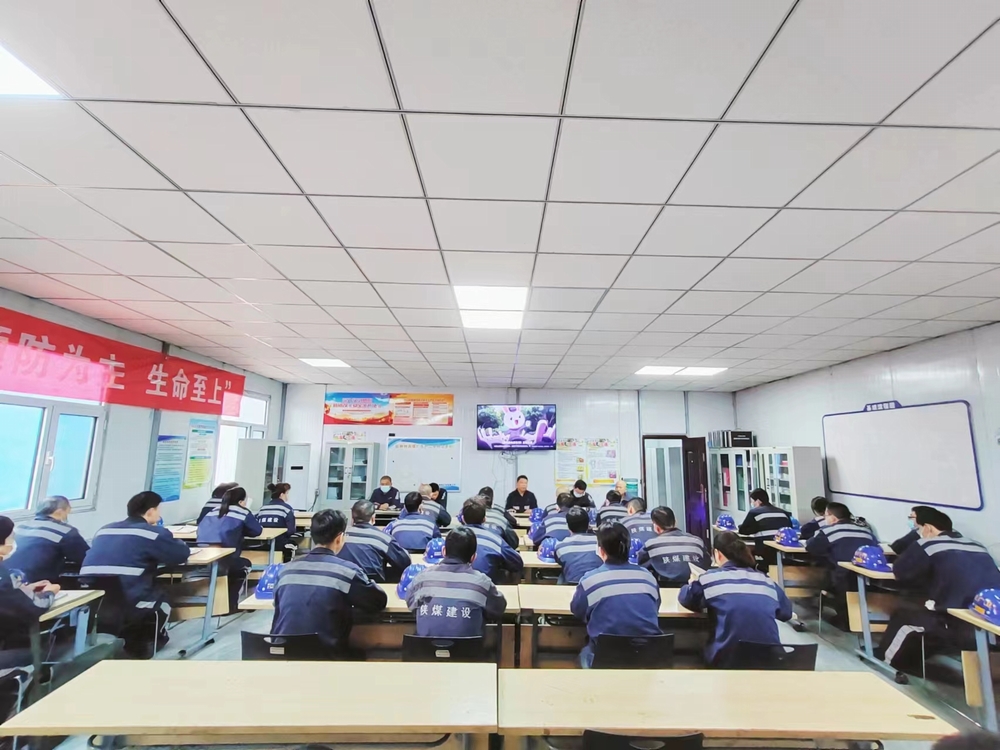 陜煤建設洗選煤運營公司紅柳林洗煤廠項目部： 念好“三字訣” 夯實“安全路”