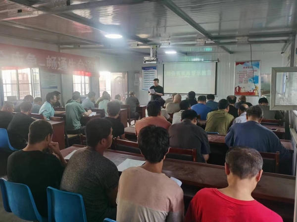 陜煤建設煤礦運營服務分公司：學好用好隱患判定標準 推動治本攻堅三年行動走深走實