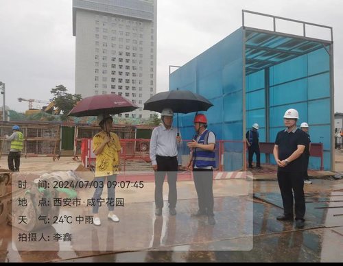 陜煤建設集團:全力筑牢防汛安全堤