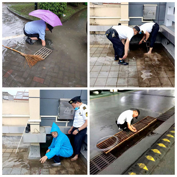 陜煤建設大秦置業公司:以“汛”為令 秦和物業在行動