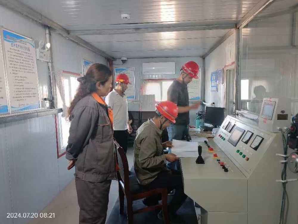 陜煤建設礦建二公司郭家灘項目部:推進安全管理上升“新高度”