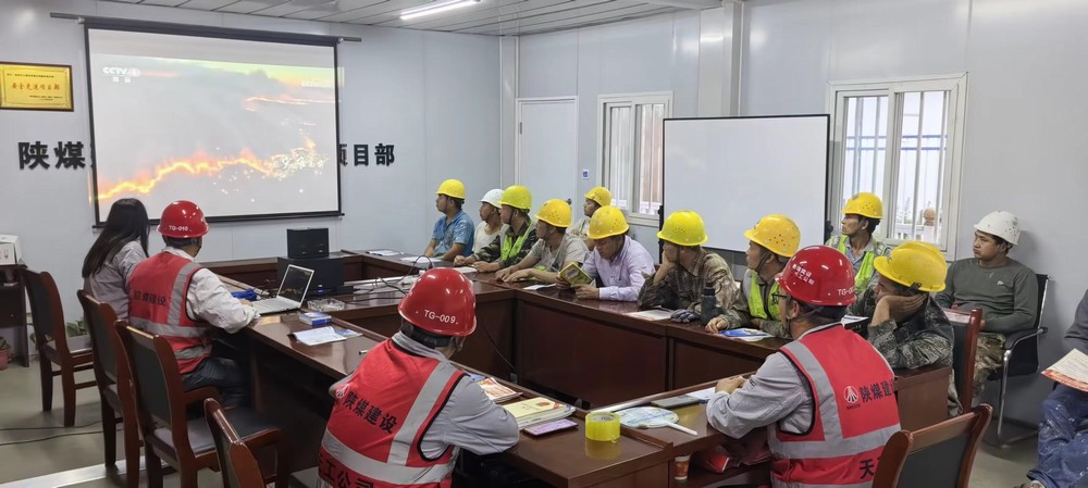 陜煤建設天工公司建莊項目部:“三抓三促”提升安全工作質效