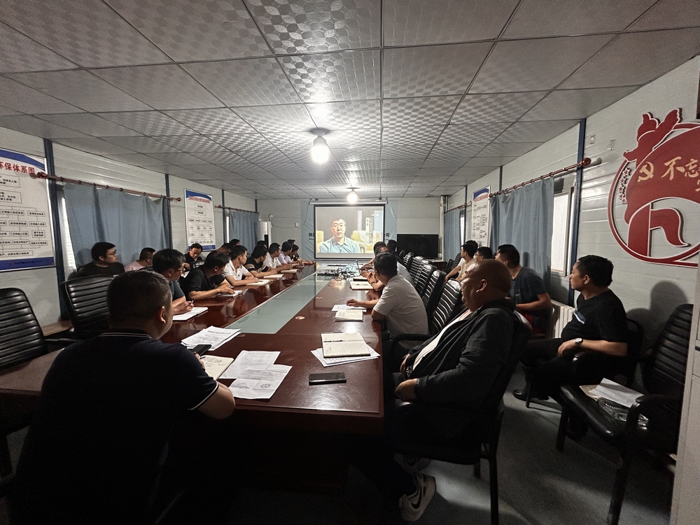 陜煤建設礦建二公司:常念廉潔“緊箍咒”樹牢廉政“風向標”