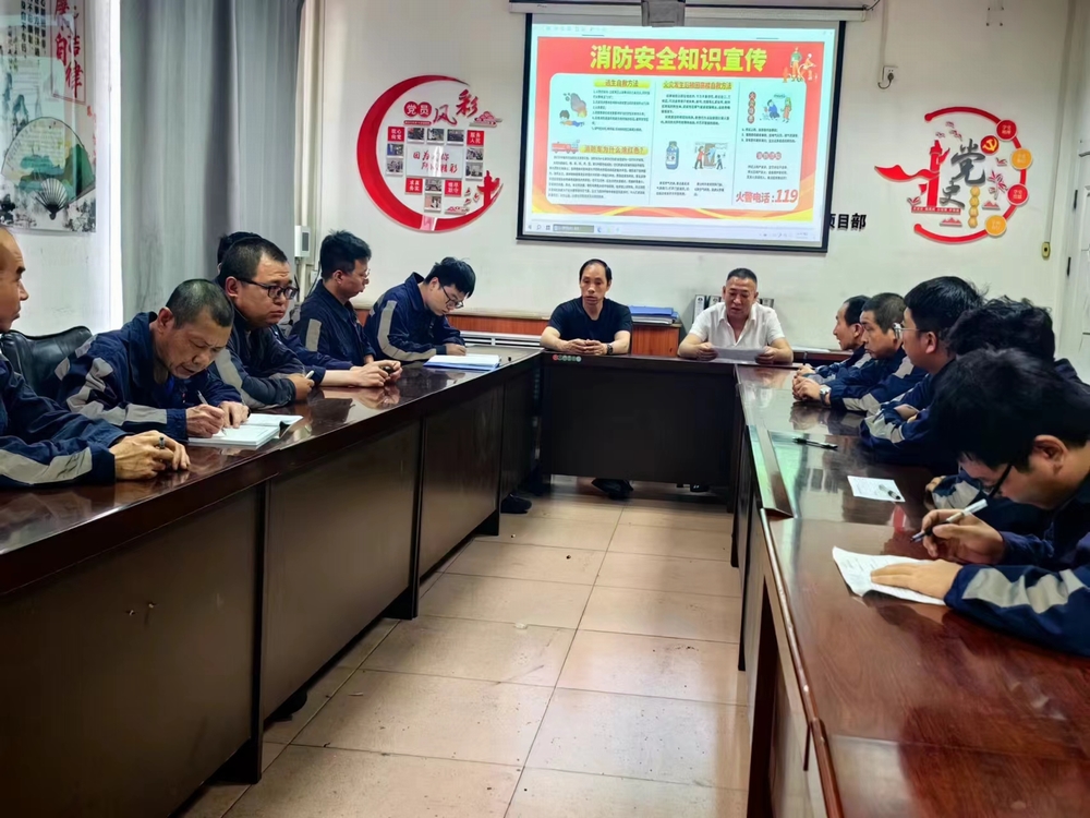 陜煤建設洗選煤運營公司檸條塔運營項目部：消防知識人人學，隱患排查時時抓