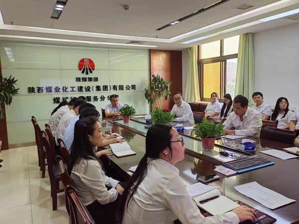 陜煤建設(shè)煤礦運(yùn)營服務(wù)分公司：學(xué)條例  明黨紀(jì)  強(qiáng)化紀(jì)律意識(shí)