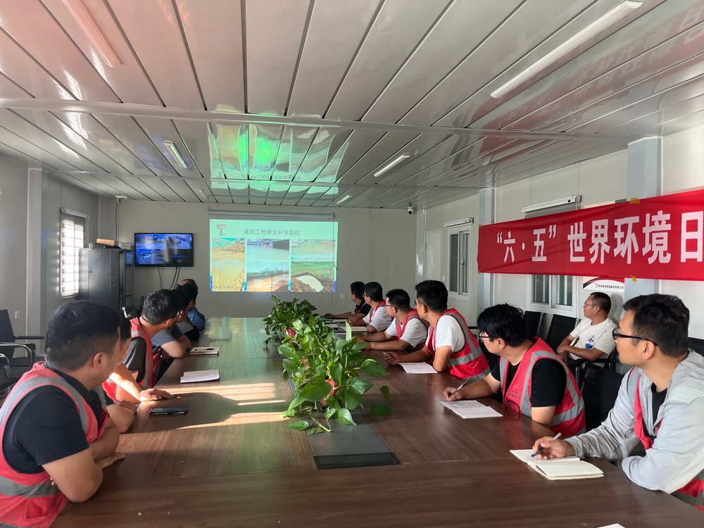 陜煤建設榆林公司第六項目部:珍愛生命防溺水 未雨綢繆度汛期