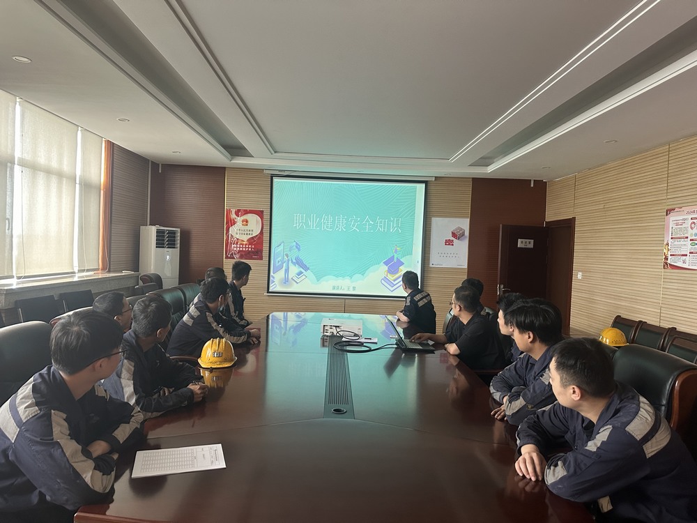 陜煤建設洗選煤運營公司神渭首端運營項目部: “多措并舉”筑牢安全生產防護墻