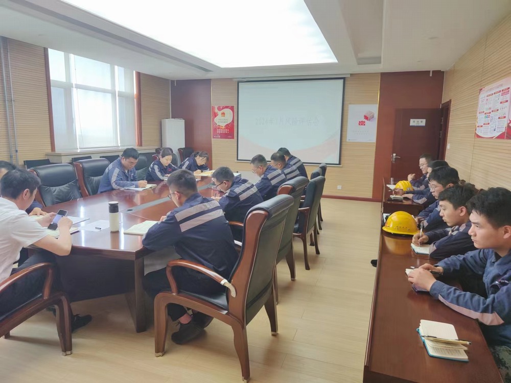 陜煤建設洗選煤運營公司神渭首端運營項目部： 抓好雨季“三防” 筑牢安全屏障