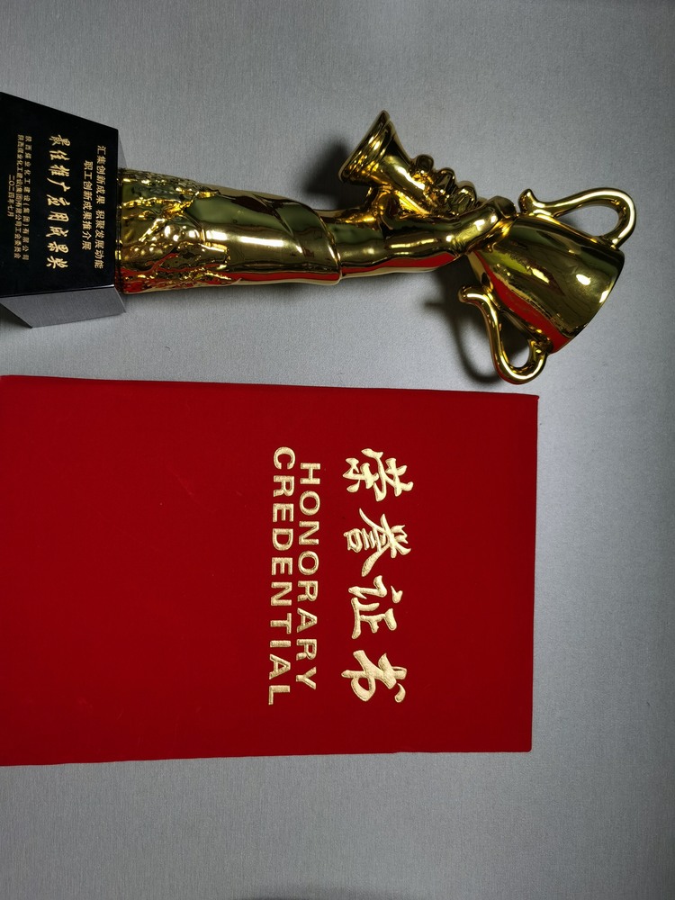 陜煤建設路橋分公司:從“小”到“效”,“五小成果”優化升級